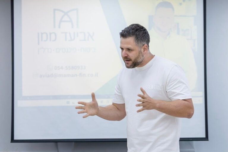 aviad-maman-financial-planning-lecture (5)